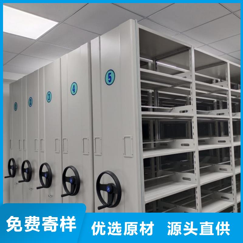 热情服务【泽信】移动文件柜
