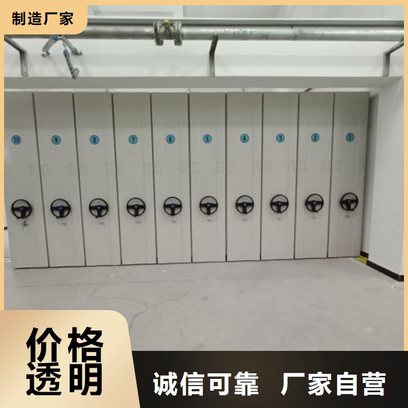 什么价位【泽信】挂电表密集柜