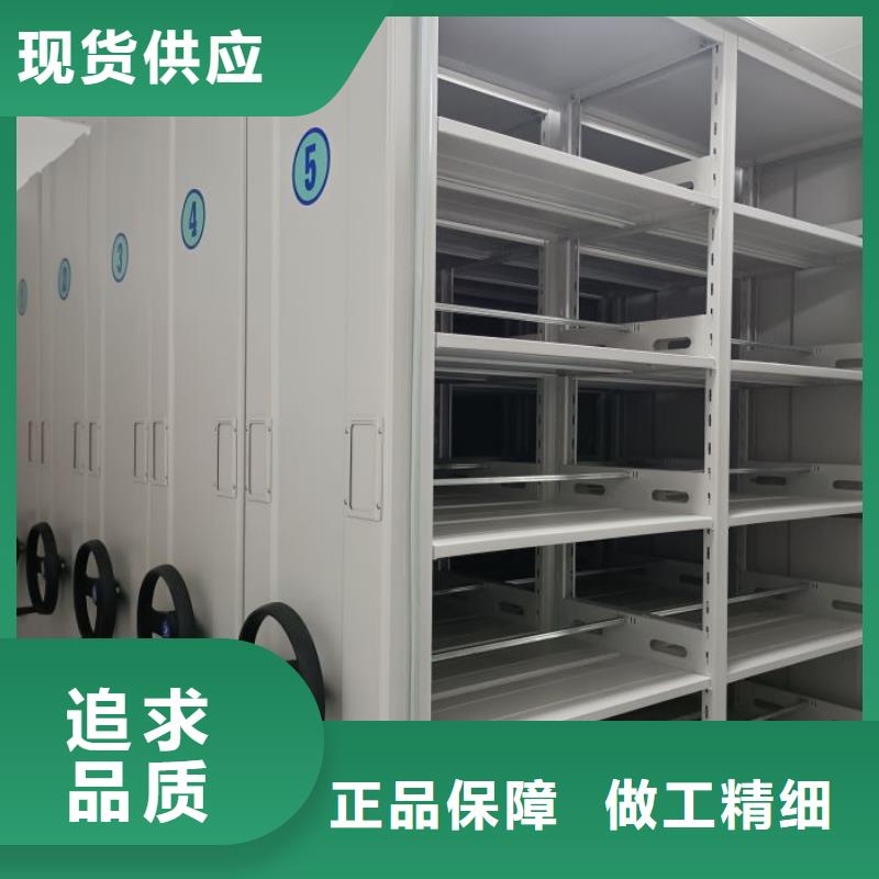 电脑密集柜常年供货