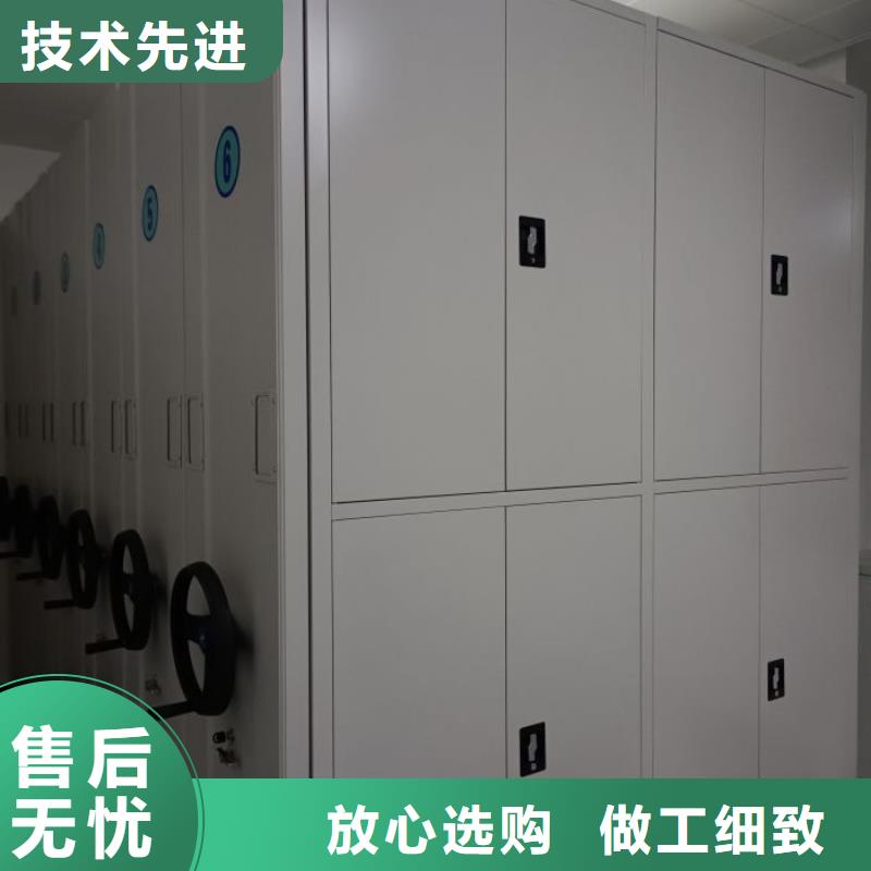 电脑密集柜常年供货