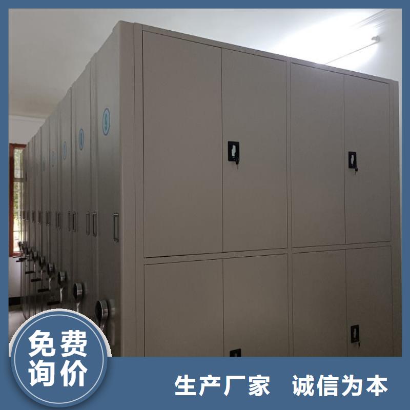 施工队伍【泽信】回转档案柜