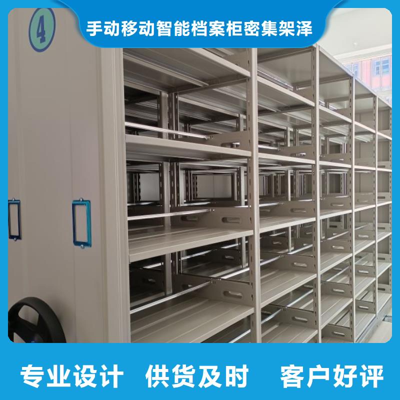 什么价位【泽信】挂电表密集柜