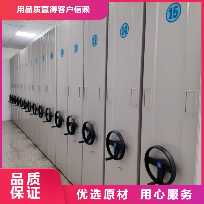 总经销【泽信】万宁市移动钢板密集架