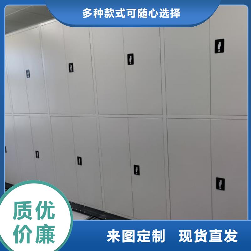 施工队伍【泽信】回转档案柜