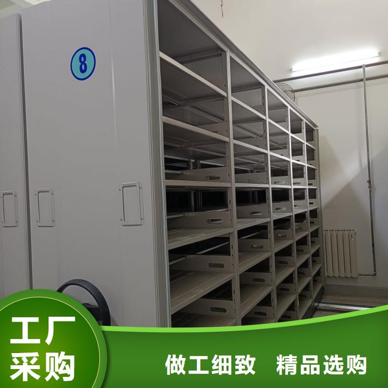生产车辆档案管理密集架的厂家