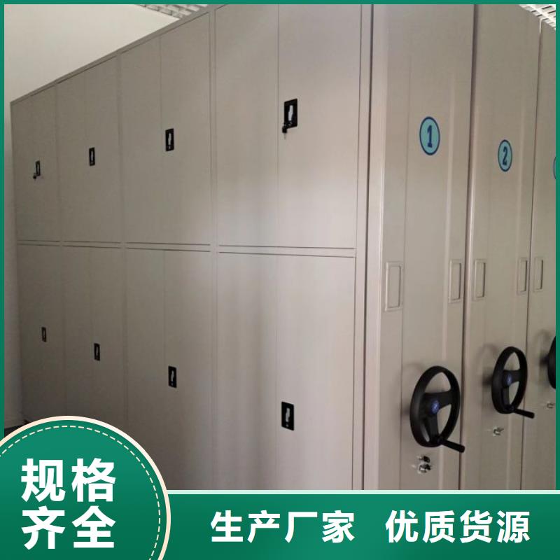电脑密集柜常年供货