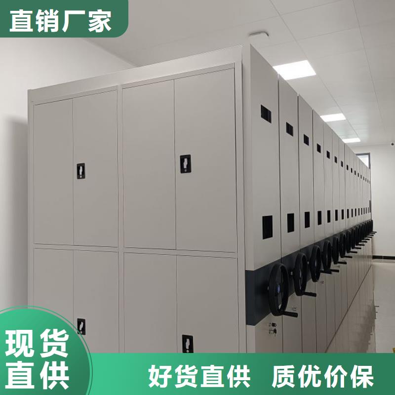 总经销【泽信】万宁市移动钢板密集架