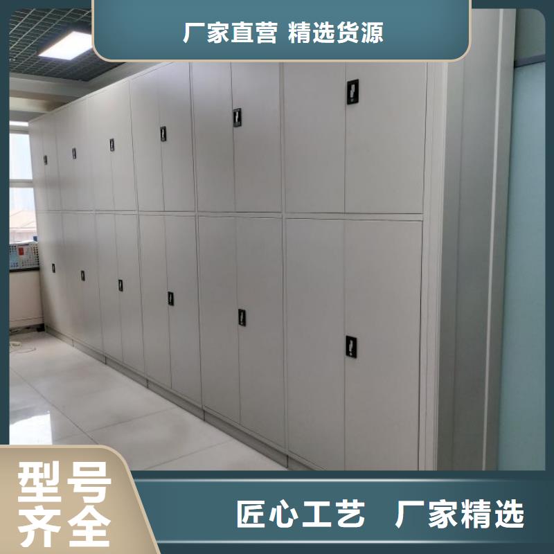 电脑密集柜常年供货