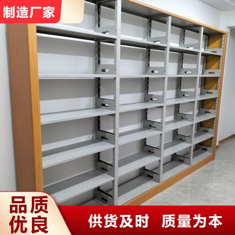 档案密集柜密集架精选优质材料手动电动密集柜架智能密集架