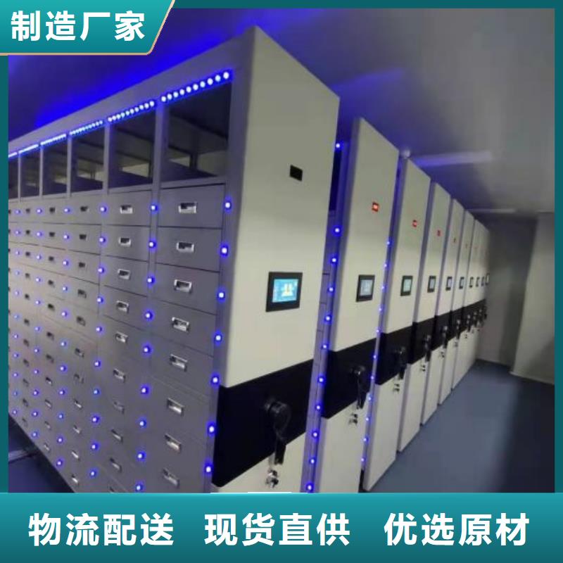 什么价位【泽信】挂电表密集柜