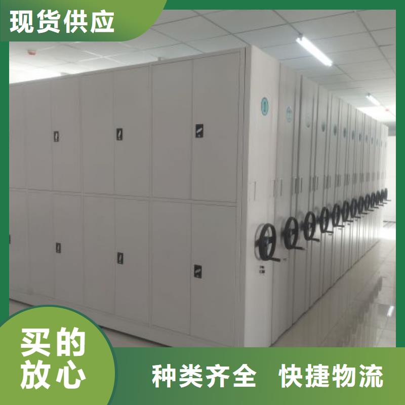什么价位【泽信】挂电表密集柜