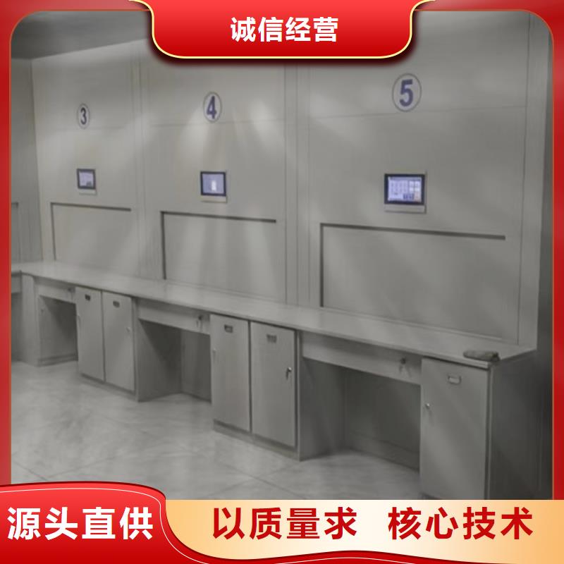 手动电动密集柜架档案柜密集架厂家供应-业务覆盖区域|鄱阳|万年|萍乡|吉安|宜春|抚州|南昌-云商赢企