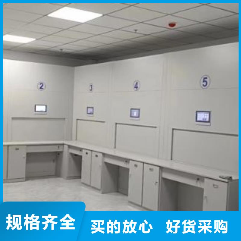 服务周到的手摇密集移动柜基地