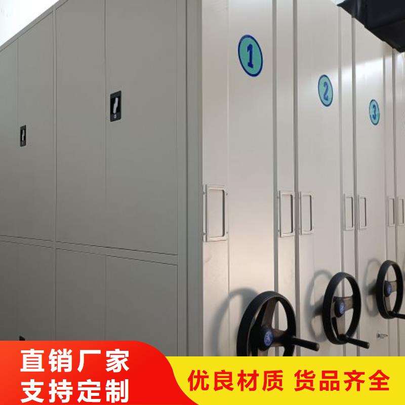 仓库密集货架全国供货