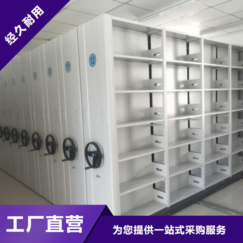 有现货的电表挂表密集柜供应商