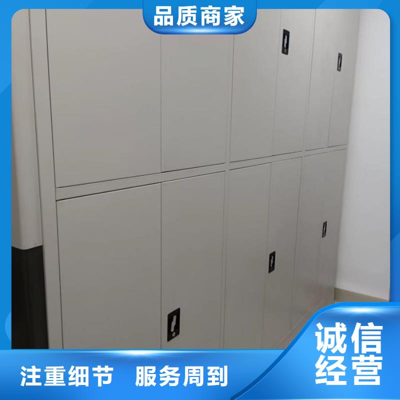 服务周到的手摇密集移动柜基地