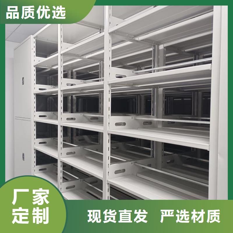 厂家服务为先【泽信】全封闭式档案柜