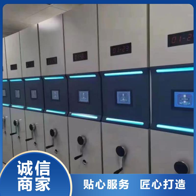 手动电动密集柜架档案柜密集架厂家供应-业务覆盖区域|鄱阳|万年|萍乡|吉安|宜春|抚州|南昌-云商赢企
