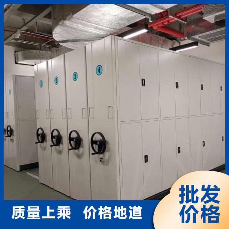 手动电动密集柜架档案柜密集架厂家供应-业务覆盖区域|鄱阳|万年|萍乡|吉安|宜春|抚州|南昌-云商赢企