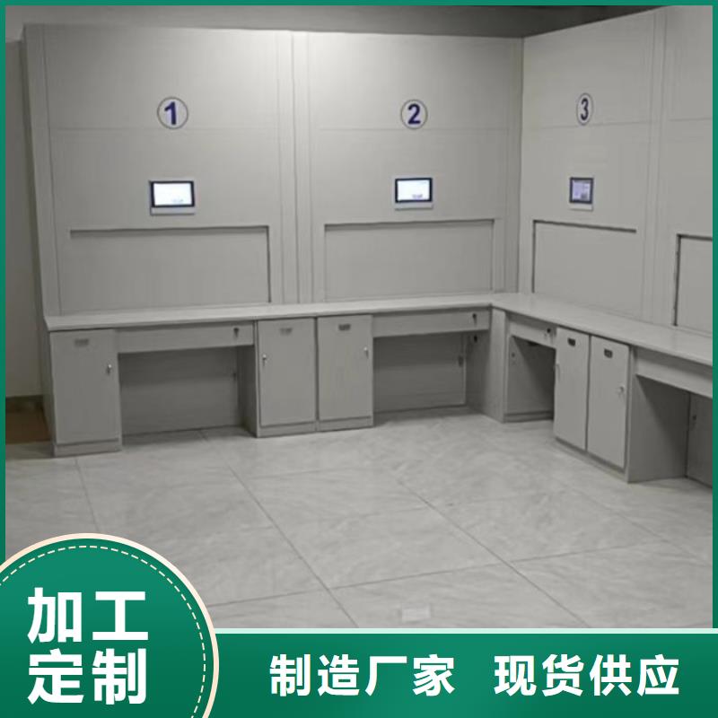 有现货的电表挂表密集柜供应商