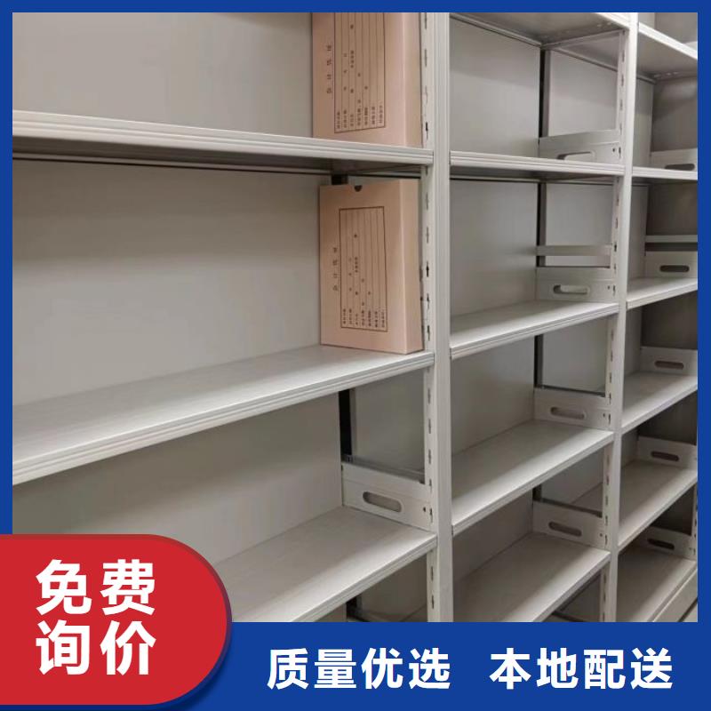 公司报价【泽信】办公密集架