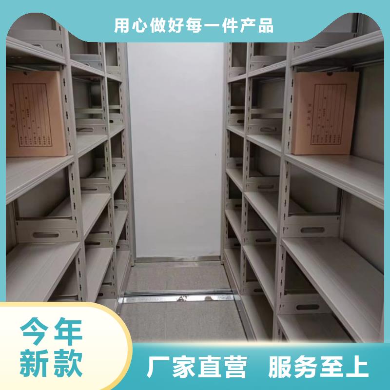 手动电动密集柜架档案柜密集架厂家供应-业务覆盖区域|鄱阳|万年|萍乡|吉安|宜春|抚州|南昌-云商赢企