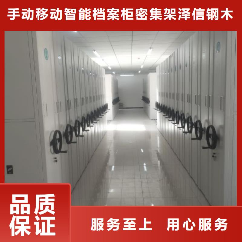 有现货的电表挂表密集柜供应商