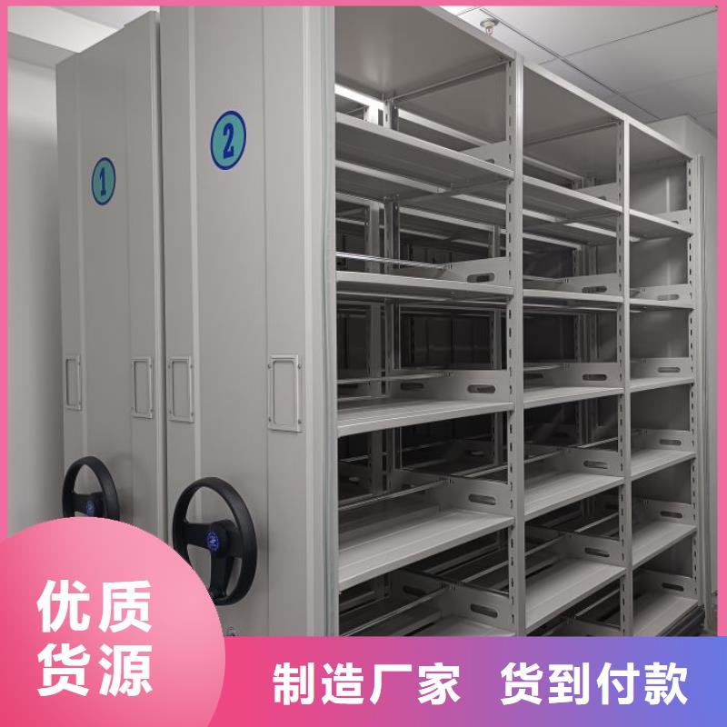 有现货的电表挂表密集柜供应商