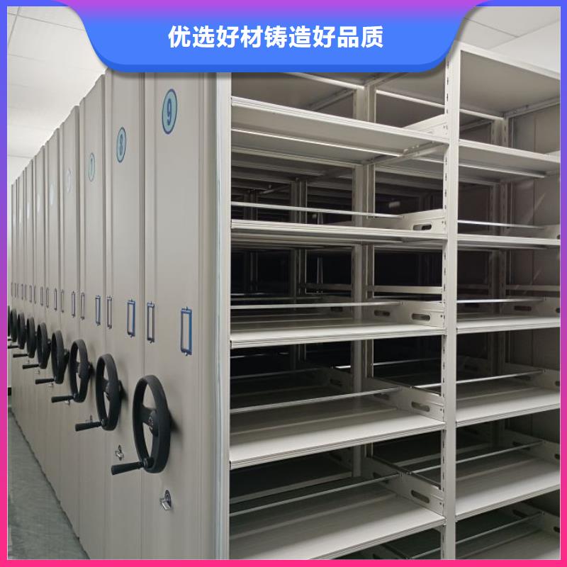手动电动密集柜架档案柜密集架厂家供应-业务覆盖区域|鄱阳|万年|萍乡|吉安|宜春|抚州|南昌-云商赢企