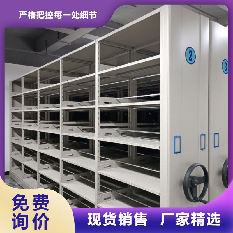 仓库密集货架全国供货