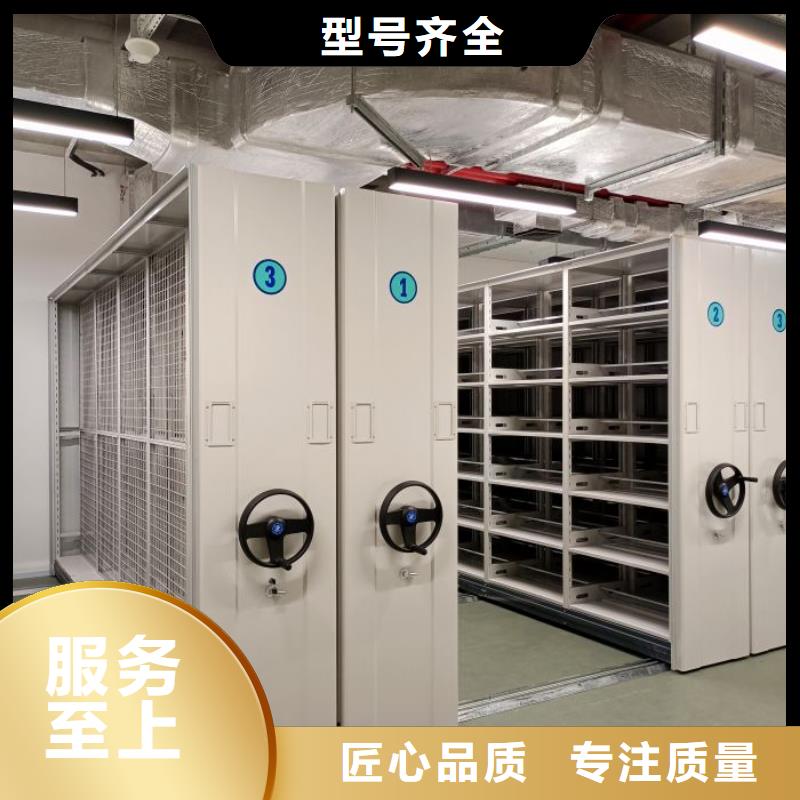 档案柜密集架严选好货 手动移动智能档案柜密集架泽信钢木制品(延安市分公司)