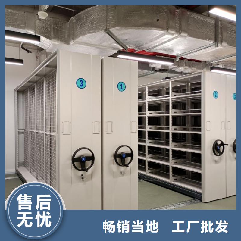 仓库密集货架全国供货