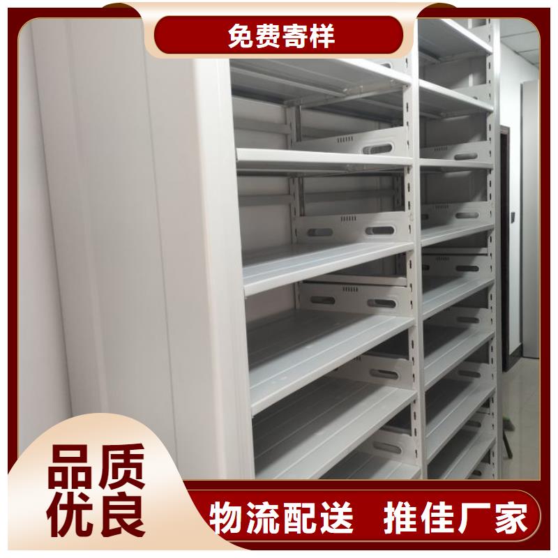 手动移动档案柜-手动移动档案柜出货快