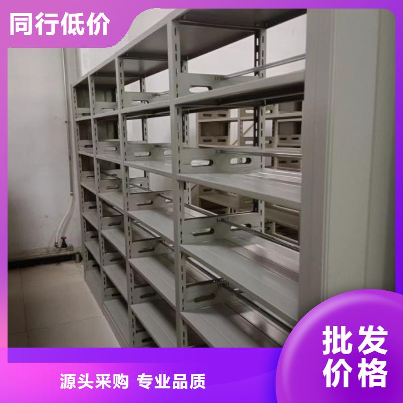 销售电话多少【泽信】智能档案密集架