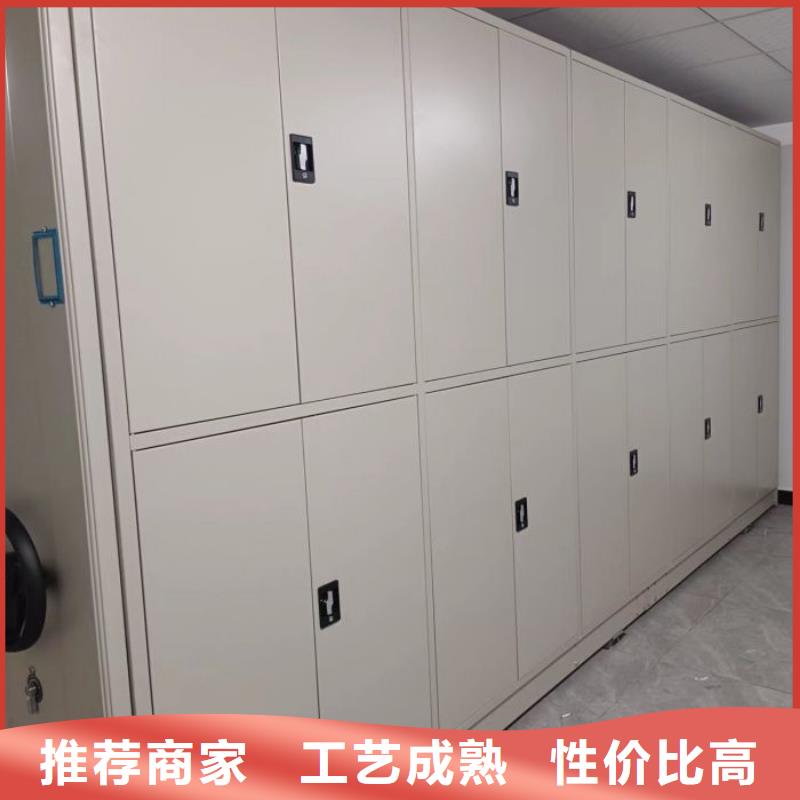 日常维修【泽信】封闭式密集柜