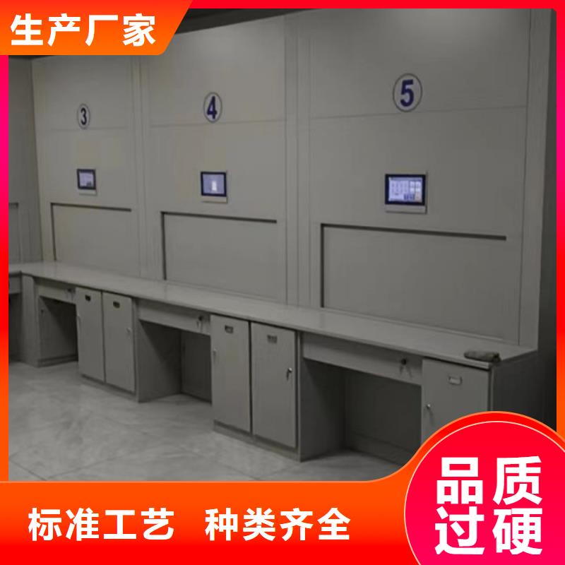 应用广泛工厂批发密集架1密集架厂家直销直供电话地址