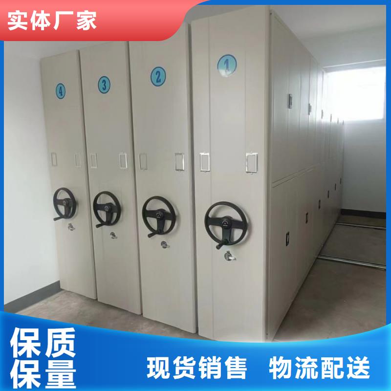 厂家铸造辉煌【泽信】办公室密集柜