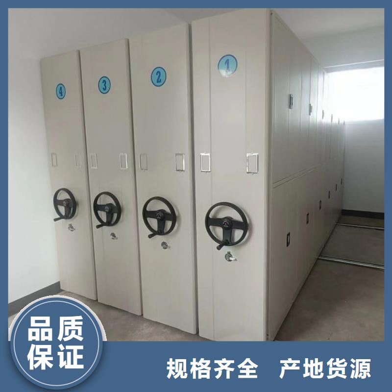 欢迎访问【泽信】智能控制档案柜