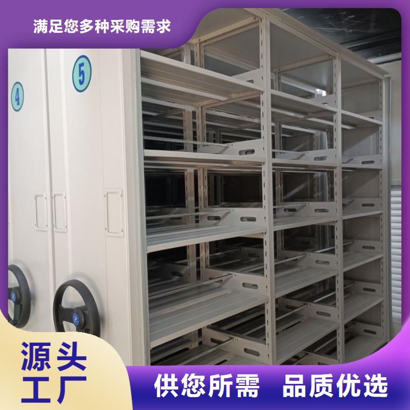 日常维修【泽信】移动式密集架