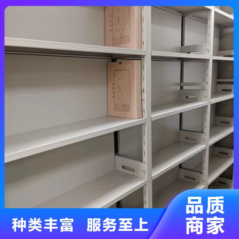 应用广泛工厂批发密集架1密集架厂家直销直供电话地址