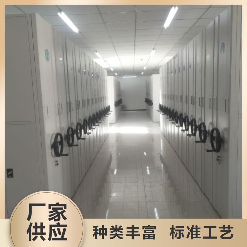 实力生产商【泽信】资料室电动密集柜