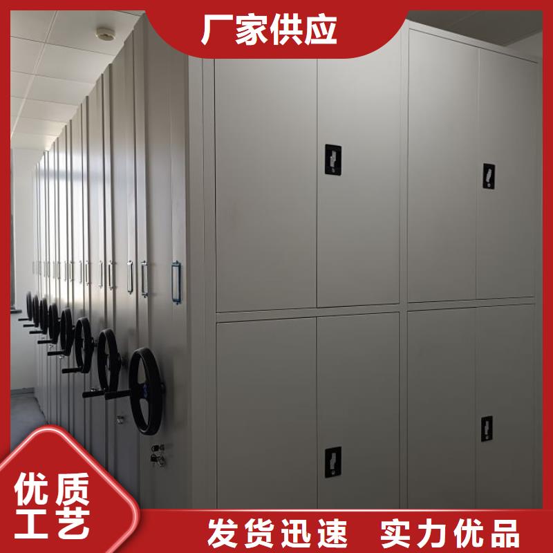 欢迎访问【泽信】智能控制档案柜