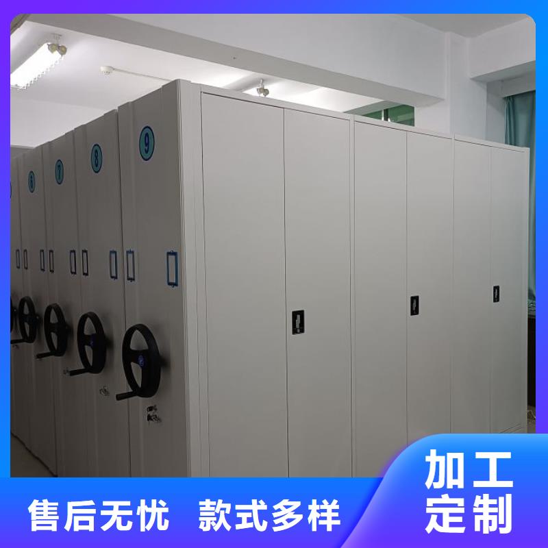 如何选择【泽信】凭证移动密集架