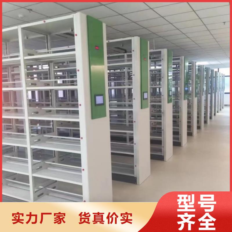 欢迎访问【泽信】智能控制档案柜