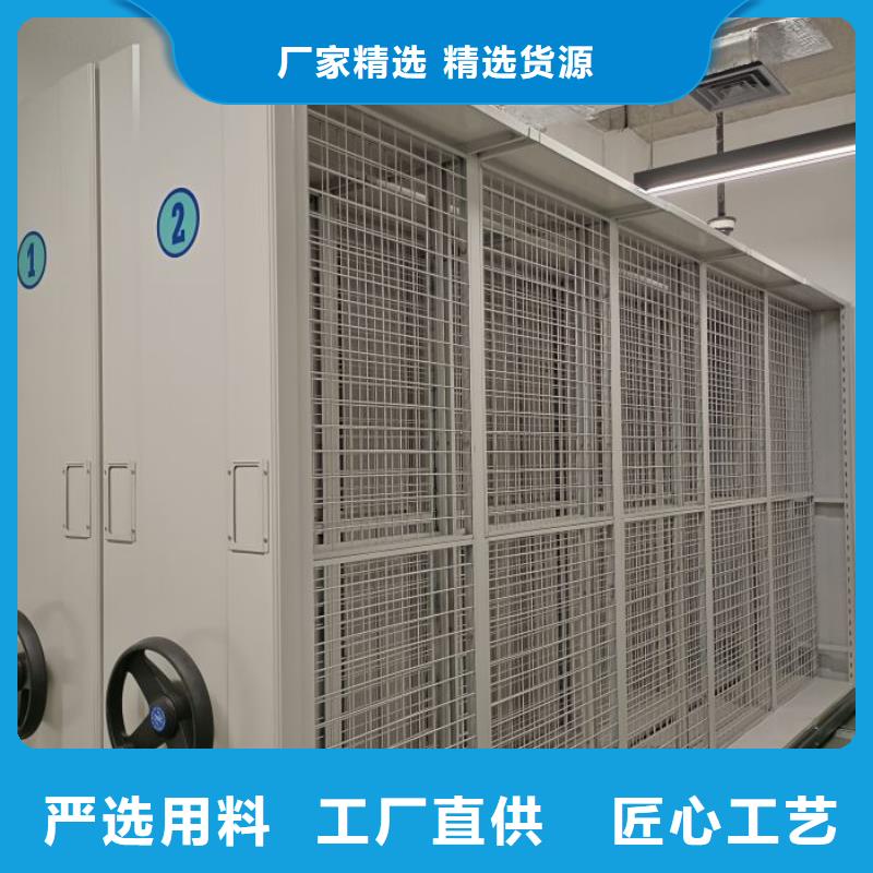 欢迎访问【泽信】智能控制档案柜