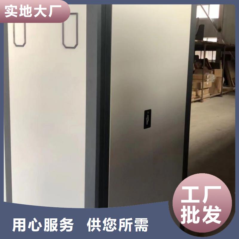 欢迎访问【泽信】智能控制档案柜