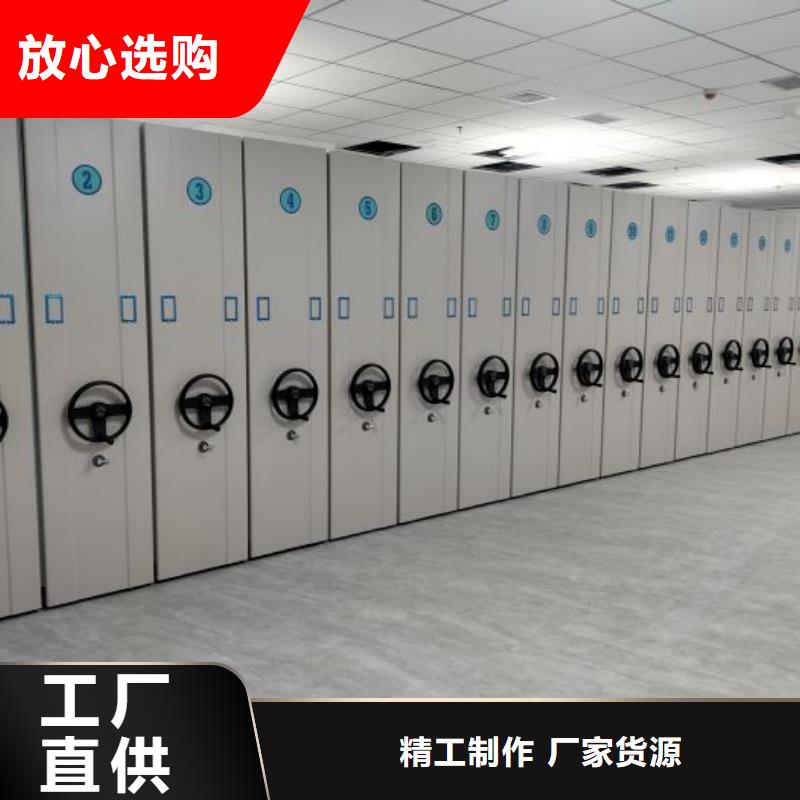 如何选择【泽信】凭证移动密集架