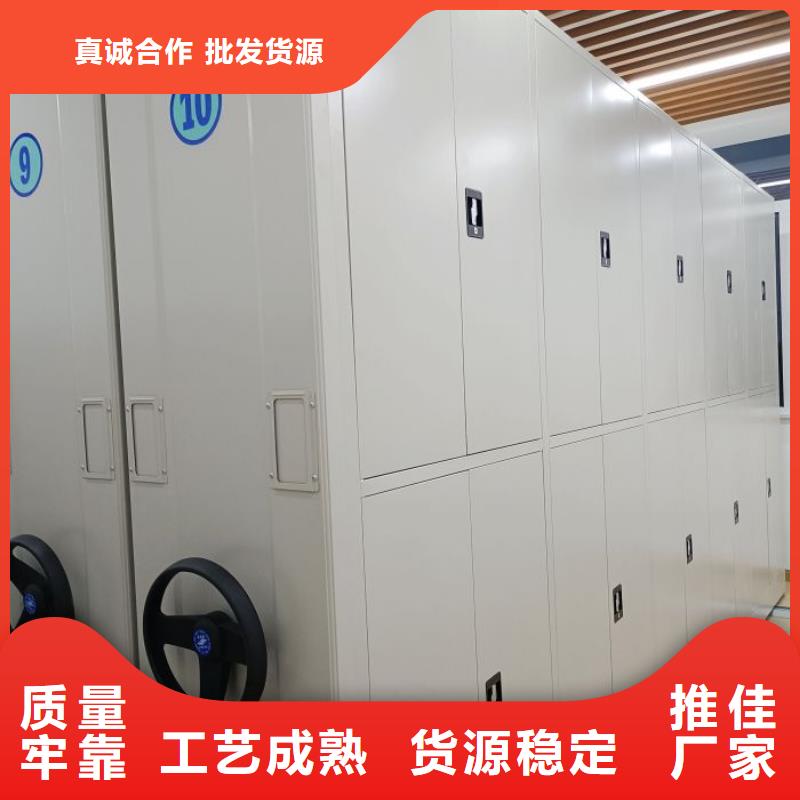 日常维修【泽信】封闭式密集柜