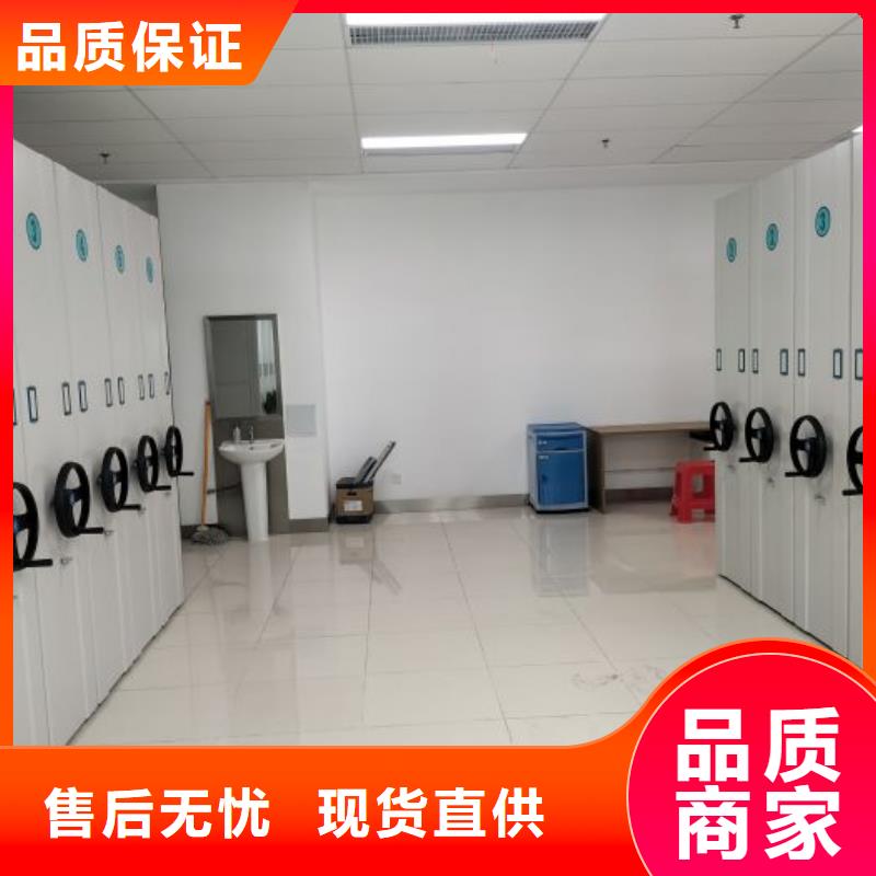 服务热情【泽信】半封闭式移动密集架