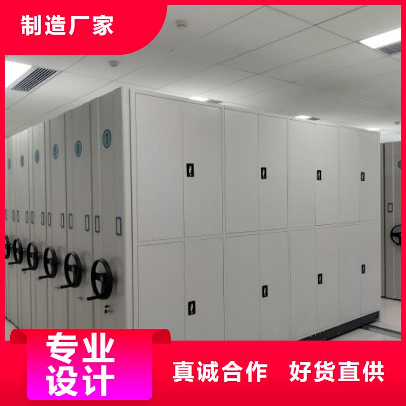 行业的发展现状及方案【泽信】手摇橱式全封闭移动密集架